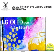 LG OLED 65G2PSA65 INCH OLED 4K SMART TV -  GALLERY DESIGN - 3 YEARS SINGAPORE WARRANTY - 65G2 - 2022 MODEL - NEW SET