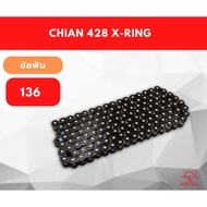 Chain 428 X-RING Jomthai Brand