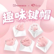 mechanical keyboard wireless keyboard keyboard wireless Mojike Super Cute Cat Claw Keycap Girl Pink 