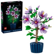 [Lego Galore] LEGO ICONS 10372 Hibiscus (Botanical Collection)