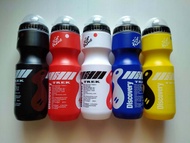 Discovery ขวดน้ำ 650 ml. กระบอกน้ำ กระติกน้ำ จักรยาน  (บรรจุ 1 ชิ้น)