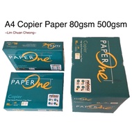 1 ctn 5ream A4 Copier Paper 80gsm