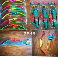 sg Children's Toy Bow and Arrow Absorption Bow and Arrow Soft Head Non-Harmful Launchable Bow and Ar
