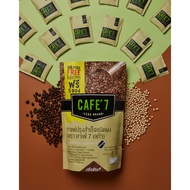 กาแฟอาราบิก้าคั่ว Cafe7 Lega Brand รสกลมกล่อม ผสมแอลคาร์นิทีนและคอลลาเจนพร้อมด้วยสารสกัดจากธรรมชาติ 