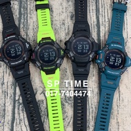 CASIO G-SHOCK G-SQUAD GBD-H2000-1A / GBD-H2000-1B / GBD-H2000-1A9 / GBD-H2000-2 GBD-H2000 BLUETOOTH 