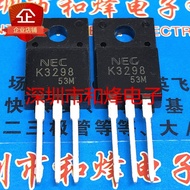 5PCS FQF10N50D FQF5N65 FQF13N50C FQF10N65Y FQF11N45 FQF8N65Y FQF10N50C FQF5N50 2SK3298 K3298 CS80N07