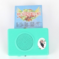 Parrot Learning Talking Machine Pug Learning Talking Machine Repeater Bird Learning Machine