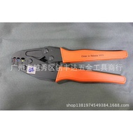 Crimping Pliers Crimping YYT-1 Computer 1.1-2.5mm Connector 4-6mm0.5-1mm Taiwan Youyuan Powerful EKV