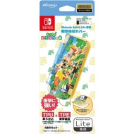 Nintendo Switch Max Games Animal Crossing Resistant Cover
