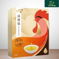屈臣氏 Watslife - 滴雞精 (原味) 高蛋白質 零脂肪 零膽固醇 低鈉 (50ml x 6)