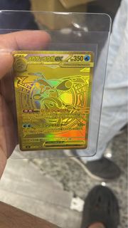 金卡 甲賀忍蛙 EX 寶可夢卡