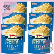 Ma Ma Pasta Table Carbonara 240g x 6
Ma Ma Pasta Table Clam Consommé 220g x 6
Ma Ma Pasta Table Garl