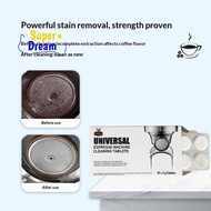 <Dream-t> 8Pcs Espresso Cleaner Tablets for Coffee Machine Effective Home Descaler Solution for Espr