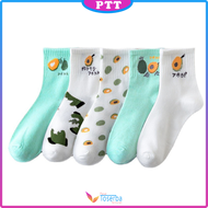 Kaos Kaki Pria Wanita Panjang 6925 Kaos kaki wanita motif Avocado Sarung Kaki Lucu Alpukat setinggi 