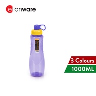 Elianware 1Ltr BPA Free Botol Air Student Portable Water Bottle Tumbler