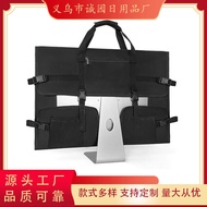 Monitor Portable Bag 27-Inch Monitor Dust-Proof Bag 90cm Computer All-in-One Handbag