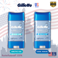 Gillette Clear Gel กลิ่น COOL WAVE และ ARCTIC ICE สูตร Antiperspirant and Deodorant 72Hrs ขนาด 107g
