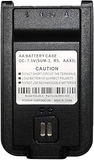 WOUXUN AA Carry Case for KG-UV8H KG-UV3Q KG-828 KG-UVN1 KG-D3000(UV)