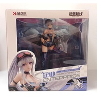 APEX TOYS Enterprise Wind Catcher Ver. Azur Lane✨Direct from Japan✨260722