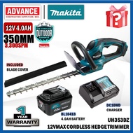 MAKITA UH353DZ / UH353DWA 12Vmax Cordless Hedge Trimmer 350MM (13-3/4")