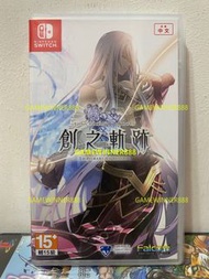 《今日快閃價》（中古二手）Switch NS遊戲 英雄傳說 創之軌跡 The Legend of Heroes Hajimari no Kiseki 港版中文版