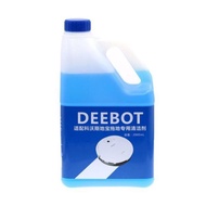 Deebot Ecovacs robot Floor Cleaner