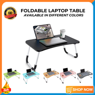 1104 High Quality Laptop Table | Foldable Table Study Desk| Lazy Bed Desk Portable Laptop Table Desk