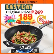 32CM Non Stick Pan Wok High-Quality 3 Layers of Non-Stick Frying Pan starry sky Stone Wok Pan