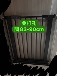 黑色 免打孔廚房門欄83-90cm寵物門欄/bb門欄安全門 /安全欄