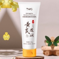 Mirror-Life Astragalus cleanser Whitening Facial Cleanser Oil Control Moisturizing Cleansing Brighte