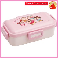 Skater Crayon Shin-chan Anti-Bacterial Cutlery Set – Adult and Kids Bento Box Utensils (Chopsticks, 