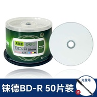 จีวีซี เบดี-อาร์ 25G50G100G แผ่นดิสก์ Blu-ray ที่ลบได้ ความเร็ว 10X 12X แผ่นดิสก์ว่างสำหรับพิมพ์ได้ค