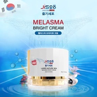 JISOO MELASMA BRIGHT CREAM ปริมาณ 40 กรัม 1 กระปุก ลดเลือน ฝ้า กระ จุดด่างดำ ขาว กระจ่างใส