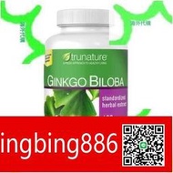 【威龍百貨】TruNature Ginkgo Biloba 銀杏，120mg，340顆 (效期202410)