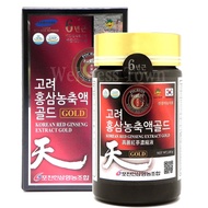 Pure 100% 6 year Korean Red Ginseng Gold extract 240g (8.46 oz) Ginsenoside 10mg/g