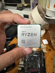 AMD r5 3600