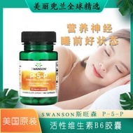 in stock American SWANSON Swanson Pyridoxal Phosphate P5P Active Vitamin B6 Capsules 20mg60