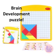 Magnet Land Double-Sided Magnet Chilgyo Play Yard children's educational toys, brain-stimulating puz