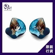 FiR Audio Xenon 6 (XE6) 混合單元入耳式耳機 (Custom Made 訂製)