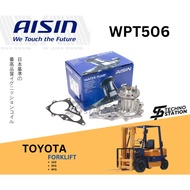 Aisin Heavy Duty Engine Water Pump WPT506 Toyota Forklift 1DZ 5FGV 6FG OE Number:16100-78202