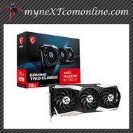 MSI Radeon RX 7900 XT GAMING TRIO CLASSIC 20G