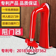 Door Blocker Hotel Door Blocker Hotel Door Blocker Anti-Collision Door Blocker Hotel Rental Anti-The