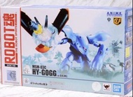 未開全新Bandai Robot 魂 Anime No.246 246  Gundam 高達 HY-GOGG 機動戰士 自護軍 高戰蟹