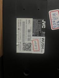 JVC 48C 屏壞零件拆賣