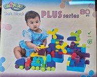 Uniplay PLUS 系列 80 件軟積木