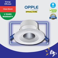 OPPLE LED Spotlight US R70 ECOMAX Eyeball Spotlight US 4W/6W/8W CCT 3000K 4000K 5700K