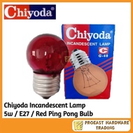 CHIYODA - 5W Incandescent Lamp RED Ping Pong Bulb
