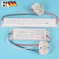 B.h Tube Ballast 24w36w40w55w Fluorescent Light Electronic Ballast H-Type Lamp Four-Needle Rectifier