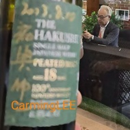 【簽名版】白州18年威士忌100週年福與伸二Signed by Shinji Fukuyo HAKUSHU 18 YO PEATED MALT Whisky 100th anniversary