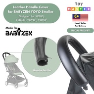 Leather Handle Cover for Babyzen YOYO stroller handle bar for YOYO2 YOYO3 YOYO+ Stokke stroller